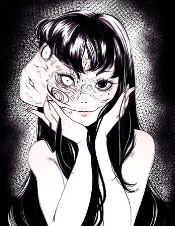 Tomie